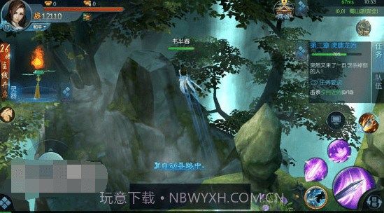 真理之剑v1.16截图