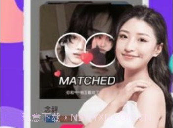 佳娆情人社区v1.9截图