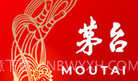 手机自动抢茅台V1.0.11截图