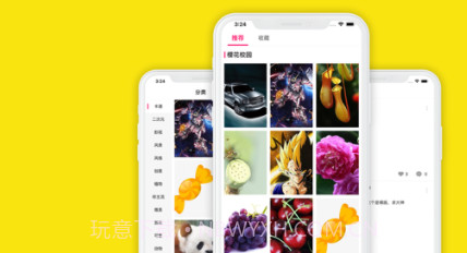 蚂蚁呀嘿头像v1.20截图