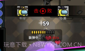 像素太空杀绝地逃生v1.6.12截图