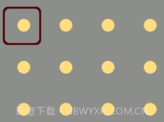 Drum On(鼓模拟)v0.3.12截图