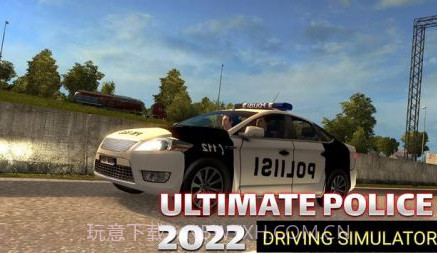 警察汽车追逐模拟器2022v1.14截图