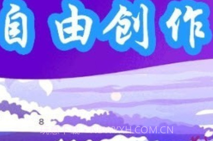 涂颜色v1.0.18截图