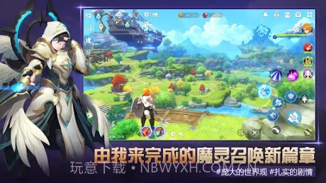 克罗尼柯战记v1.13截图