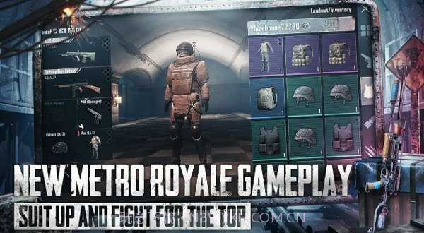 pubg绝地求生体验服地铁逃生内置菜单v2.7.8截图