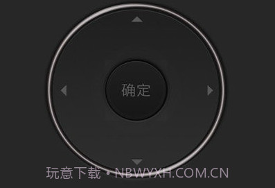 语音智能遥控器空调v1.04.12截图