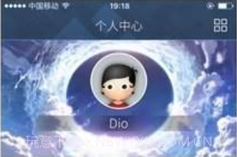 fgowikiv1.0.9截图