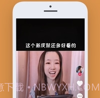 233乐园免费下载正式版v1.10截图