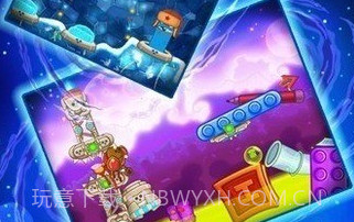 咔布咔找内裤2内购下载V3.5.0 最新V3.5.13截图