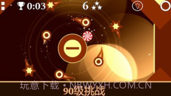 重力歌v1.0.15截图