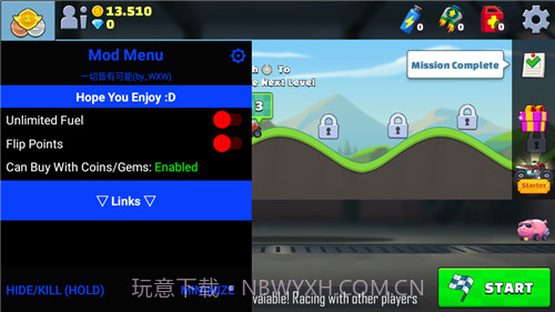 登山越野竞速游戏v1.11截图