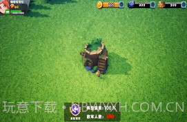 野蛮合体v1.10截图