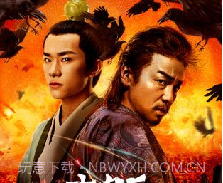 长安十二时辰最新版v1.4.12截图