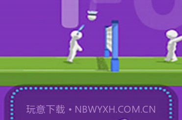 羽毛球大师v0.17截图