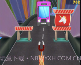 独角兽跑小马v1.12截图