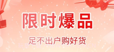 好想买v1.0.13截图