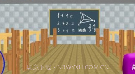 疯狂数学老师v1.0.13截图