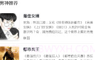爱享阅读V1.0.13截图