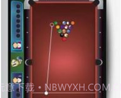 免费台球斯诺克v1.21.11截图