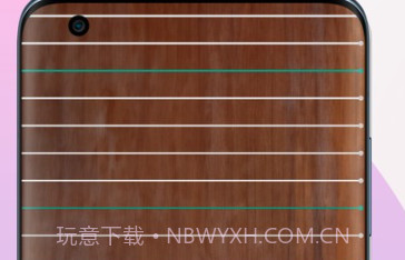 古筝调音器模拟器v1.13截图