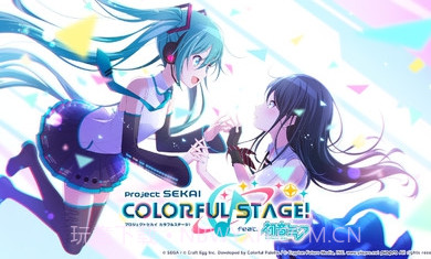 Rehersal Editv1.0.12截图