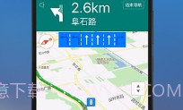 SOSO街景地图V6.1.13截图