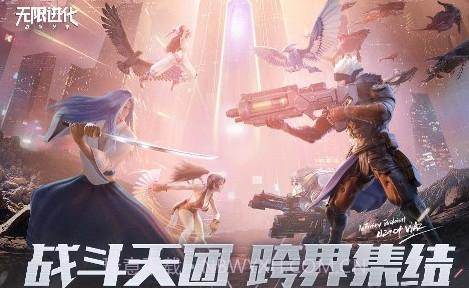 战争艺术：无限进化appv1.11截图