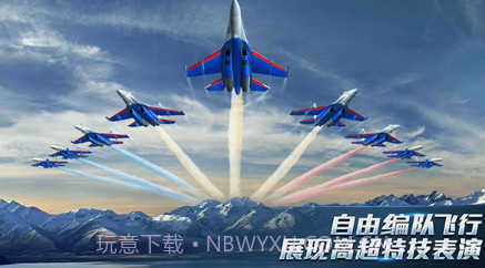 雷电风暴战机v1.14截图