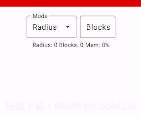 像素圆生成器v2.5.12截图