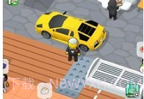 我是厨师长v300.1.0.10截图
