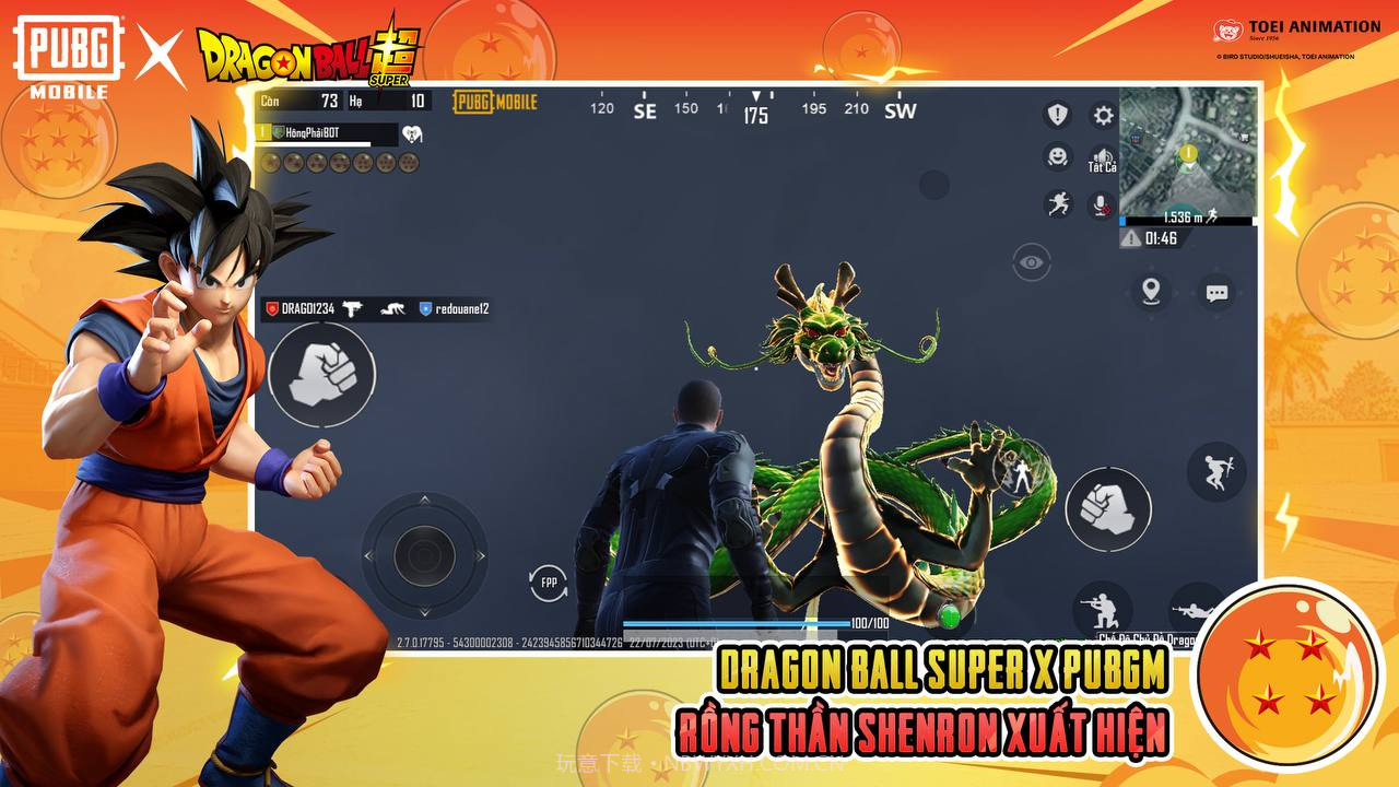 pubg体验服v2.7.12截图