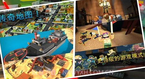 像素人大战僵尸v2.0.11截图