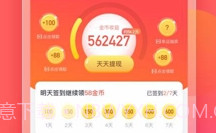 你好浏览器(你好浏览器赚钱)V1.1.101 手机版V1.1.10截图