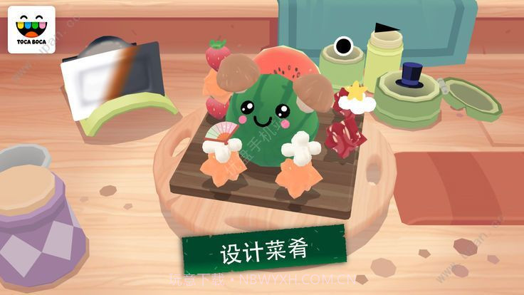 托卡厨房寿司餐厅v1.9截图