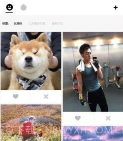 小黑相机v1.15截图