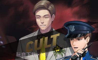 Mafia42v1.13截图