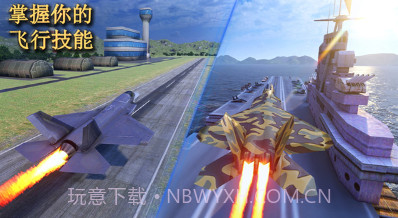 喷气式空袭任务3Dv8.1.11截图