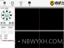 睿威仕(睿威仕监控软件)手机免费版V0.10截图