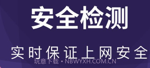 wifi无限畅连v1.0.15截图