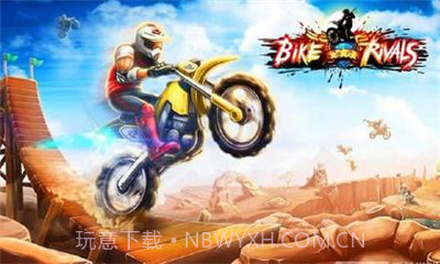 摩托对战中文v1.1.11截图