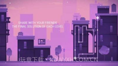 光线v1.1.12截图