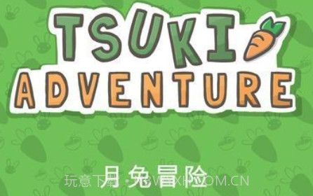 月兔冒险v1.1.16截图