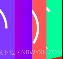 旋转射球v1.15截图