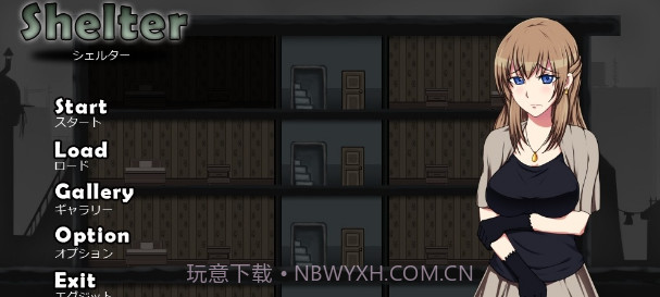 shelter避难所v1.11截图