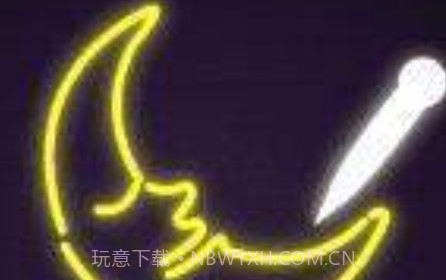 霓虹灯拼图3Dv1.0.17截图