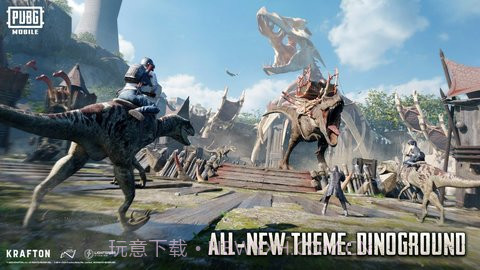 pubg国际服地铁逃生v1.0.12截图