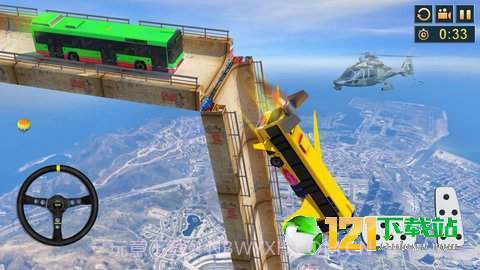 不可能的公共汽车驾驶3.4截图
