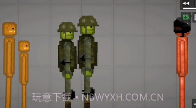 人类游乐园模拟器v1.9截图
