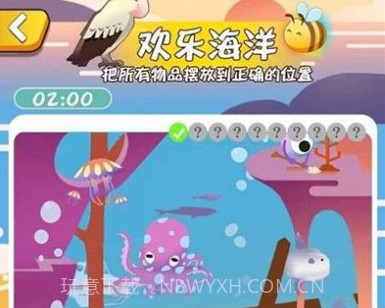 就是茬多v1.12截图